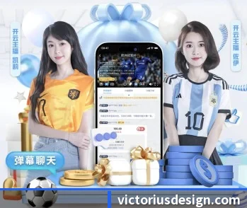 乐鱼网页版的故事 - 体育资讯内容服务